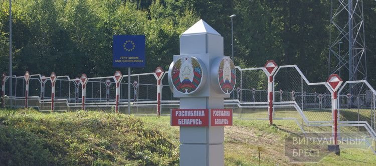 Wybrany obrazek dla artykułu: Dlaczego Polska zamknęła granicę z Białorusią w 2025 roku? Analiza skutków