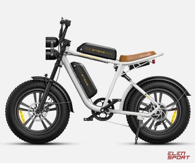 Wybrany obrazek dla artykułu: Jakie zmiany w dopłatach do rowerów elektrycznych w 2025 roku?